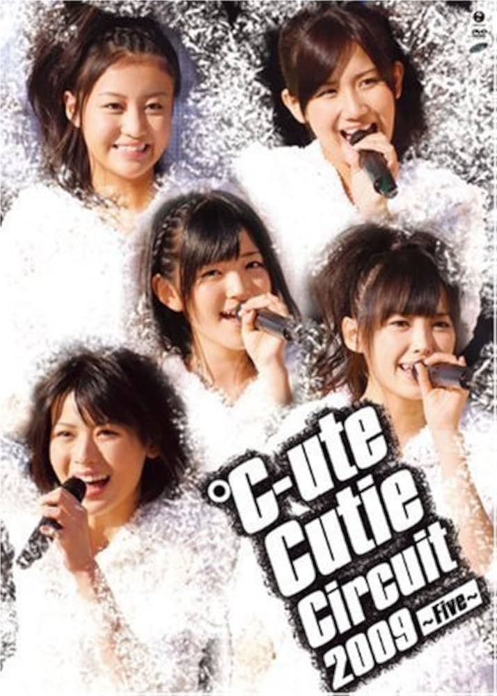 ℃-ute CD/DVD ℃‐ute Cutie Circuit ~! De vuelta a Mexico! ~ [DVD] n5ksbvb